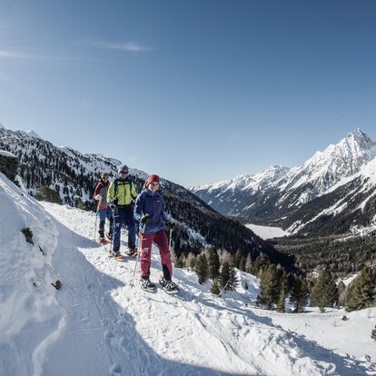 Snowshoeing | © Wisthaler Harald