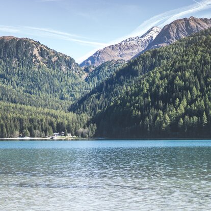 Lake, mountain landscape | © Notdurfter Anna